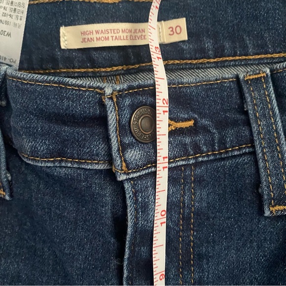 High rise mom jeans - Picture 7 of 7